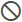 disable